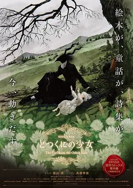 香蕉视频亚洲