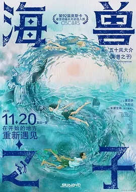 噜噜狠狠
