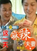 啊啊爽视频