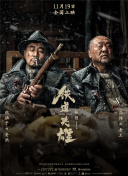 妈妈的密爱