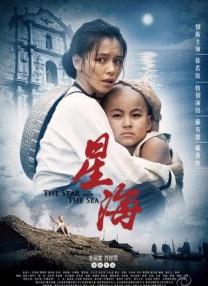 噜噜狠狠